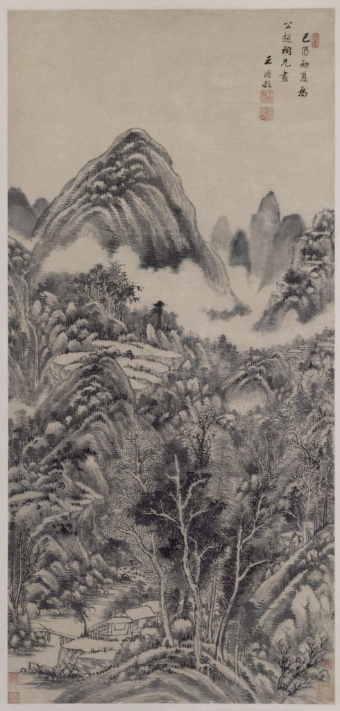 图片[1]-Wang Shimin’s landscape map axis-China Archive